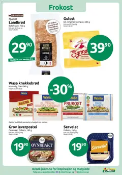 Forhåndsvisning av Servelat, Folkets, 150 g gyldig fra 28.04.2026 | Side: 5 | Produkter: Brød, Gulost, Knekkebrød, Servelat