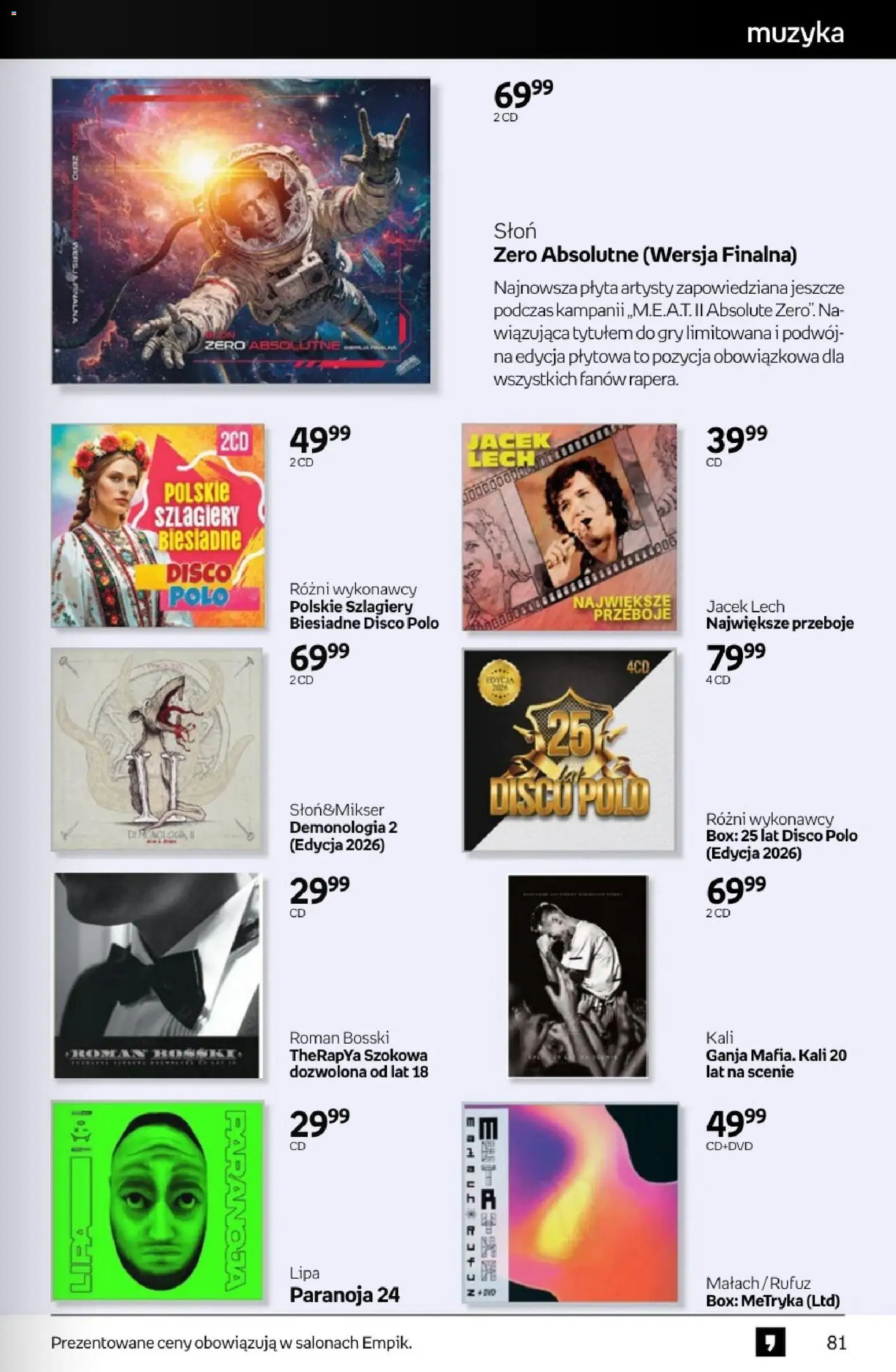 Empik promocje od 11.03.2026 | Strona: 81 | Produkty: Gry