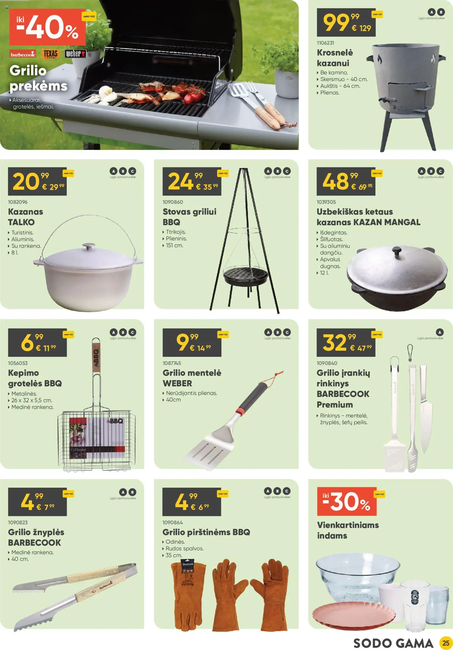 MOKI VEŽI akcijos nuo 30.04.2026 | Puslapis: 25