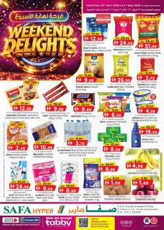 Preview of KM Trading catalogue - SafaHyper Al Ain Edition Edition valid from 23.04.2026