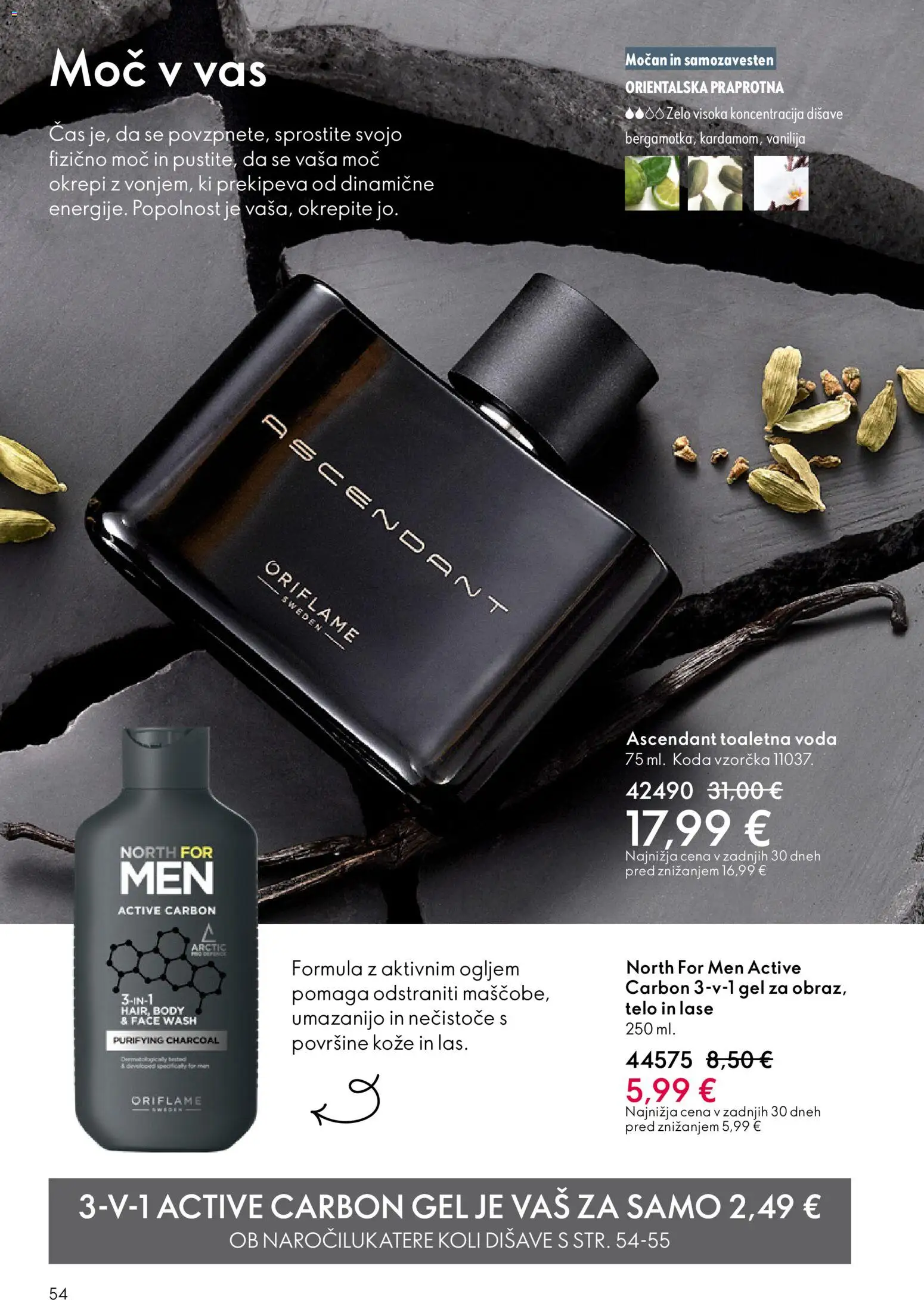 Novi Oriflame katalog ponudbe – veljaven od 11.03.2026 | Stran: 54 | Izdelki: Voda, Toaletna voda