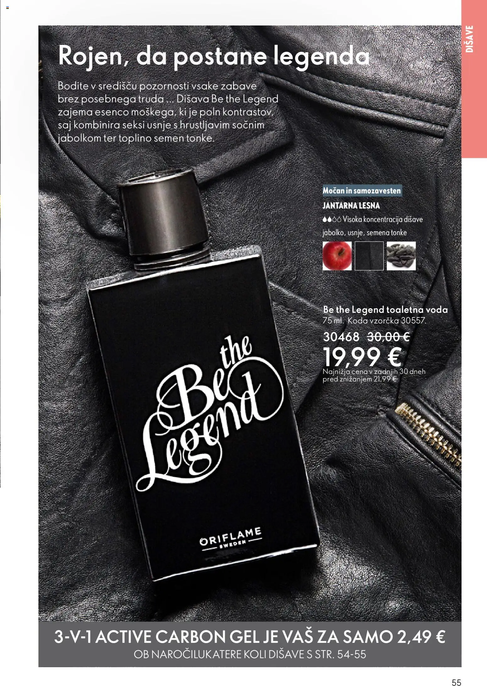 Novi Oriflame katalog ponudbe – veljaven od 11.03.2026 | Stran: 55 | Izdelki: Disava, Voda, Toaletna voda