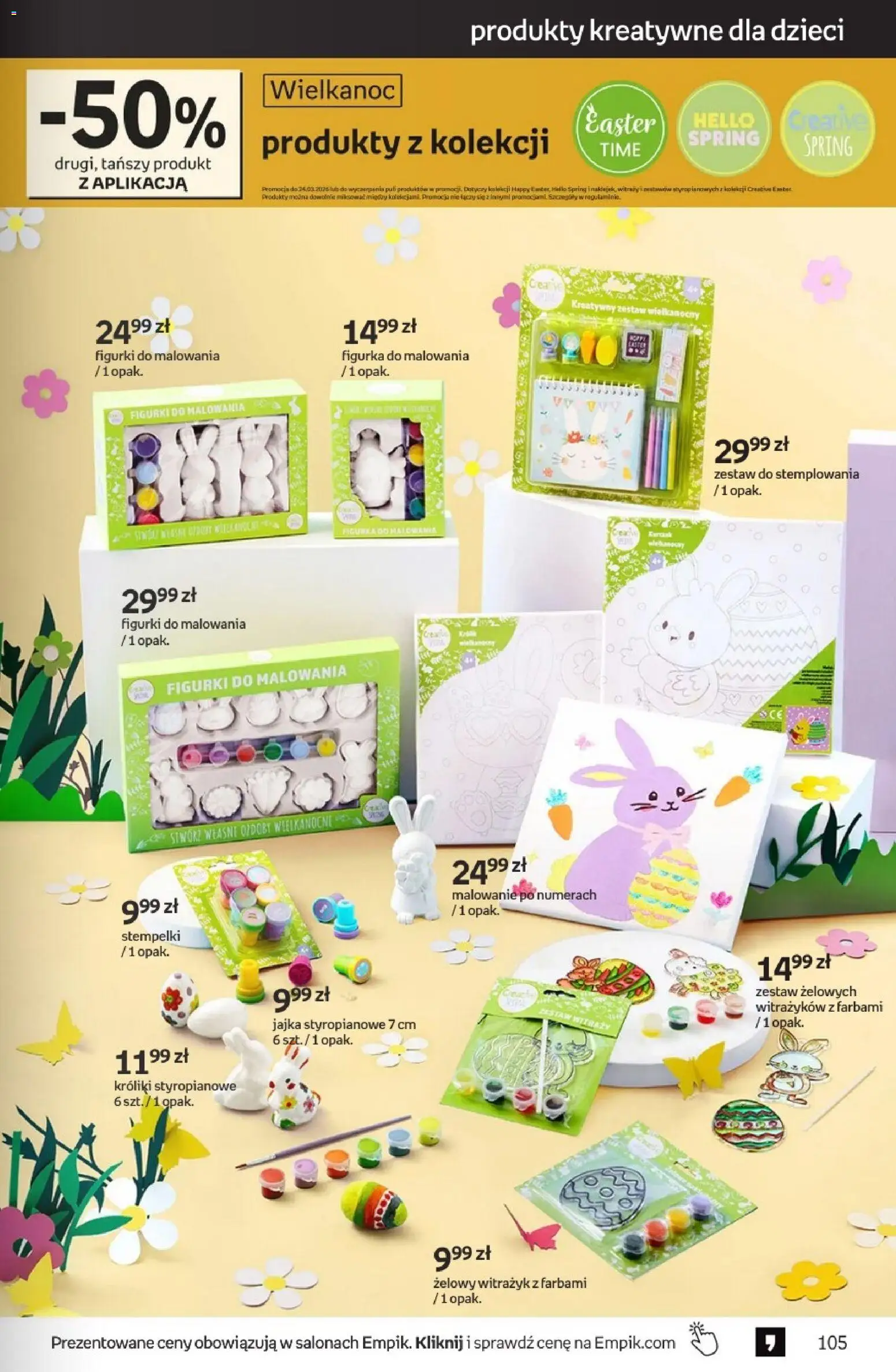 Empik promocje od 11.03.2026 | Strona: 105 | Produkty: Figurki, Jajka