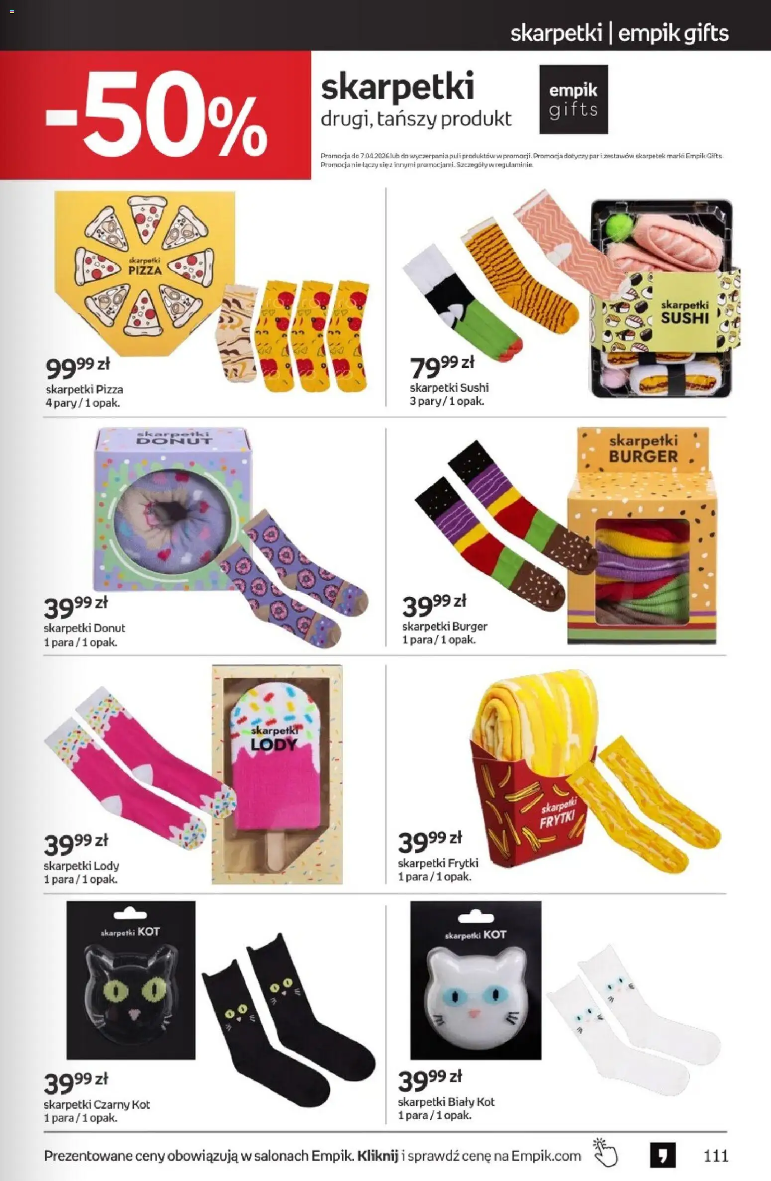 Empik promocje od 11.03.2026 | Strona: 111 | Produkty: Skarpetki, Donut, Sushi, Frytki
