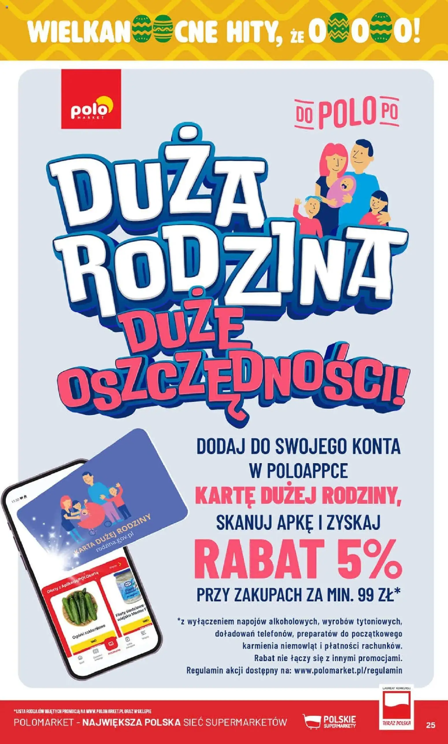 POLOmarket gazetka od 04.03.2026 | Strona: 25 | Produkty: Karta, Ogórki