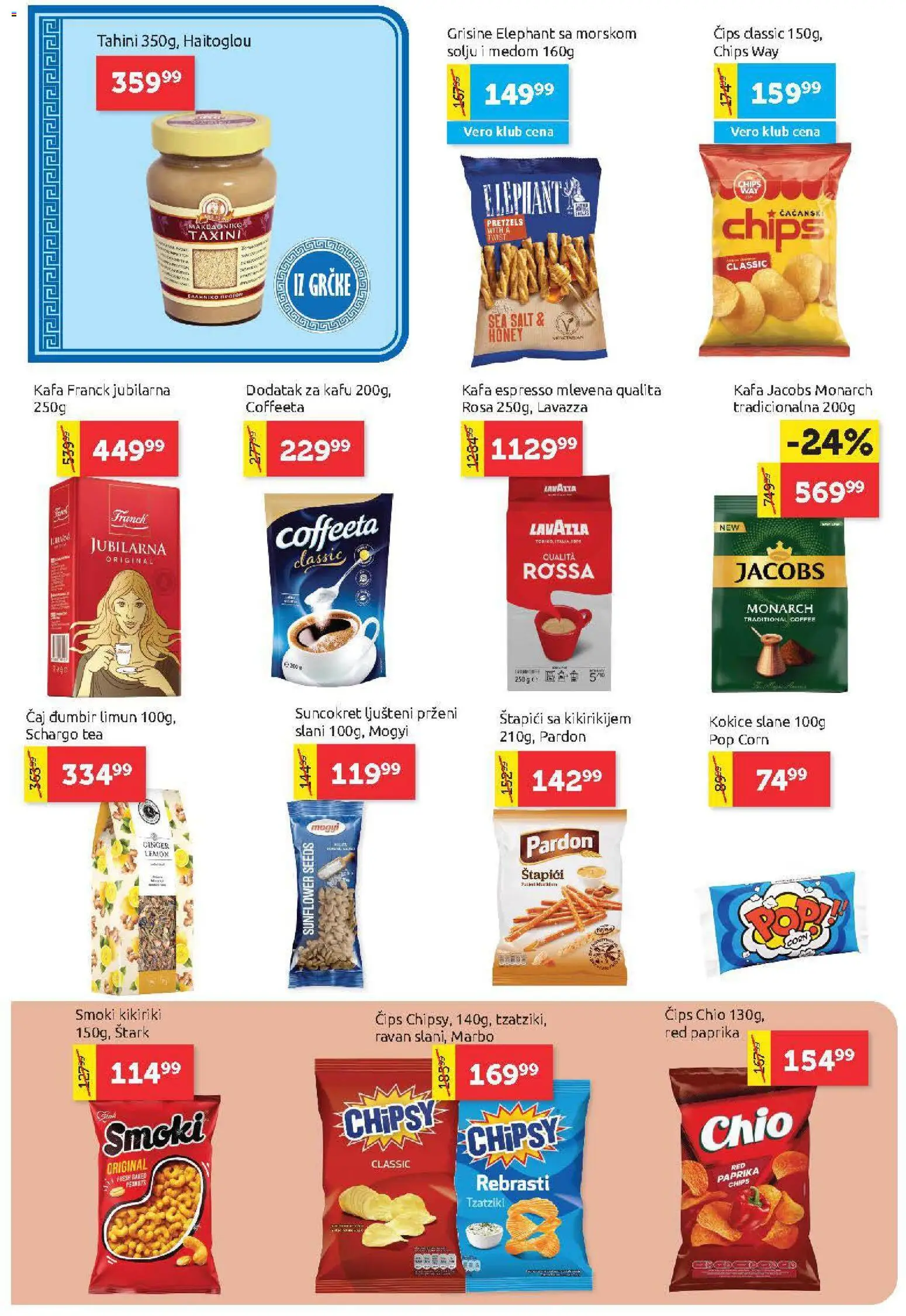 SuperVERO katalog - važi od 30.04.2026 | Strana: 14