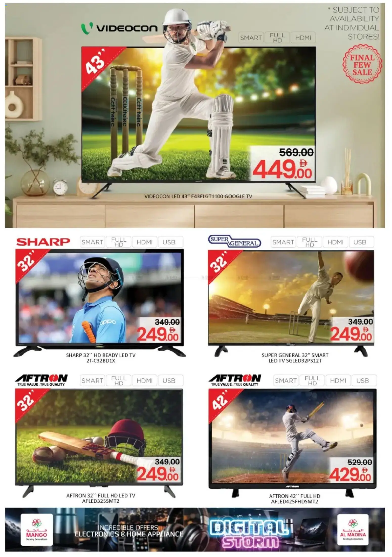 Do you know WHAT OFFERS await you at Al Madina? View the new flyer online! | UAE