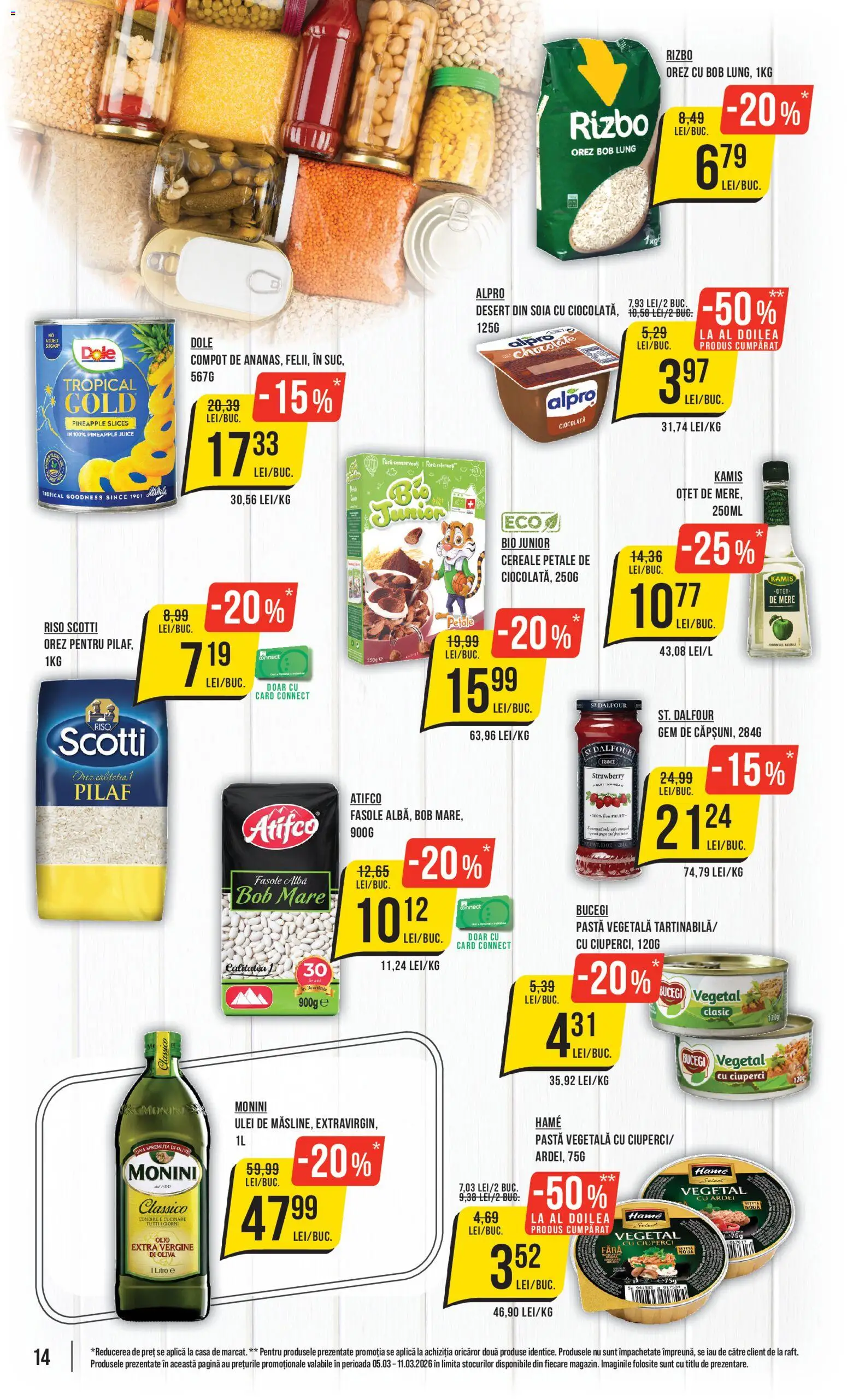 Noul catalog Mega Image – valabil de la 05.03.2026 | Pagină: 14 | Produse: Şerit ödül, Ciuperci, Ulei, Orez