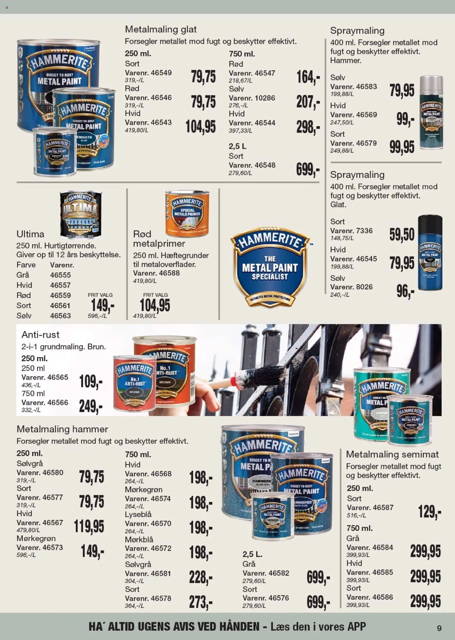 Harald Nyborg tilbudsavis – gyldig fra 30.04.2026 | Side: 73