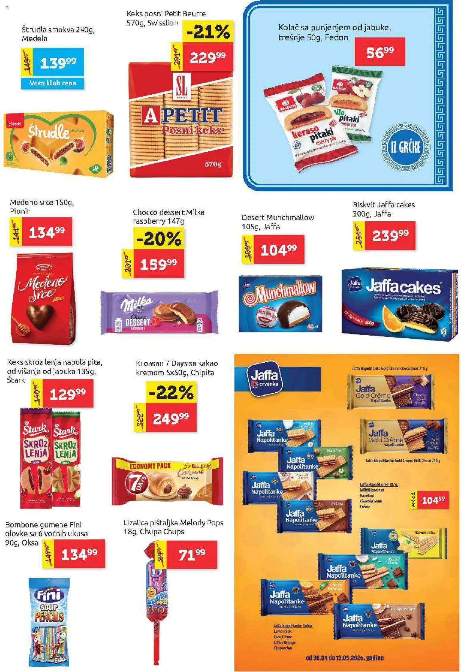 SuperVERO katalog - važi od 30.04.2026 | Strana: 17