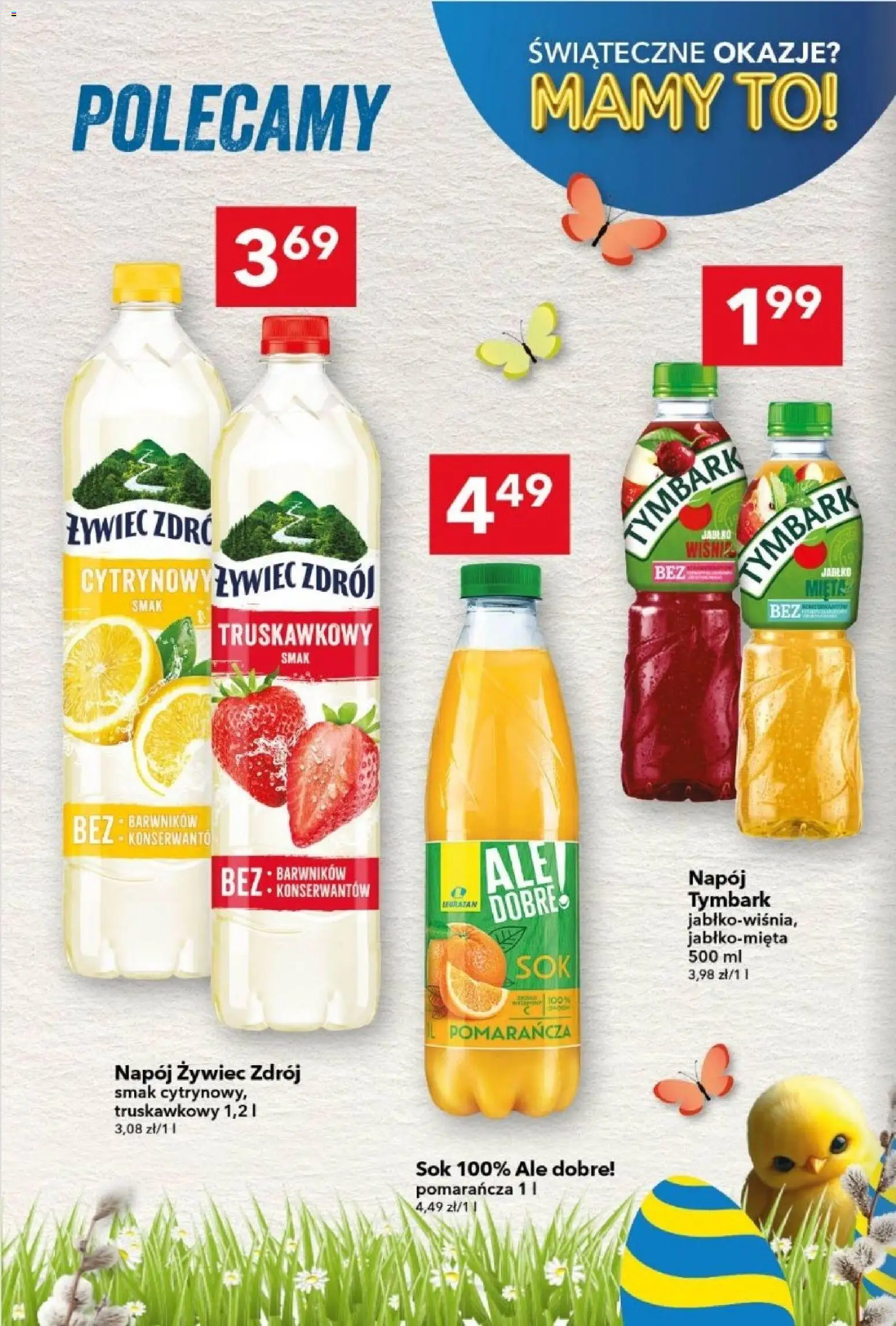 Lewiatan gazetka od 12.03.2026 | Strona: 11 | Produkty: Sok