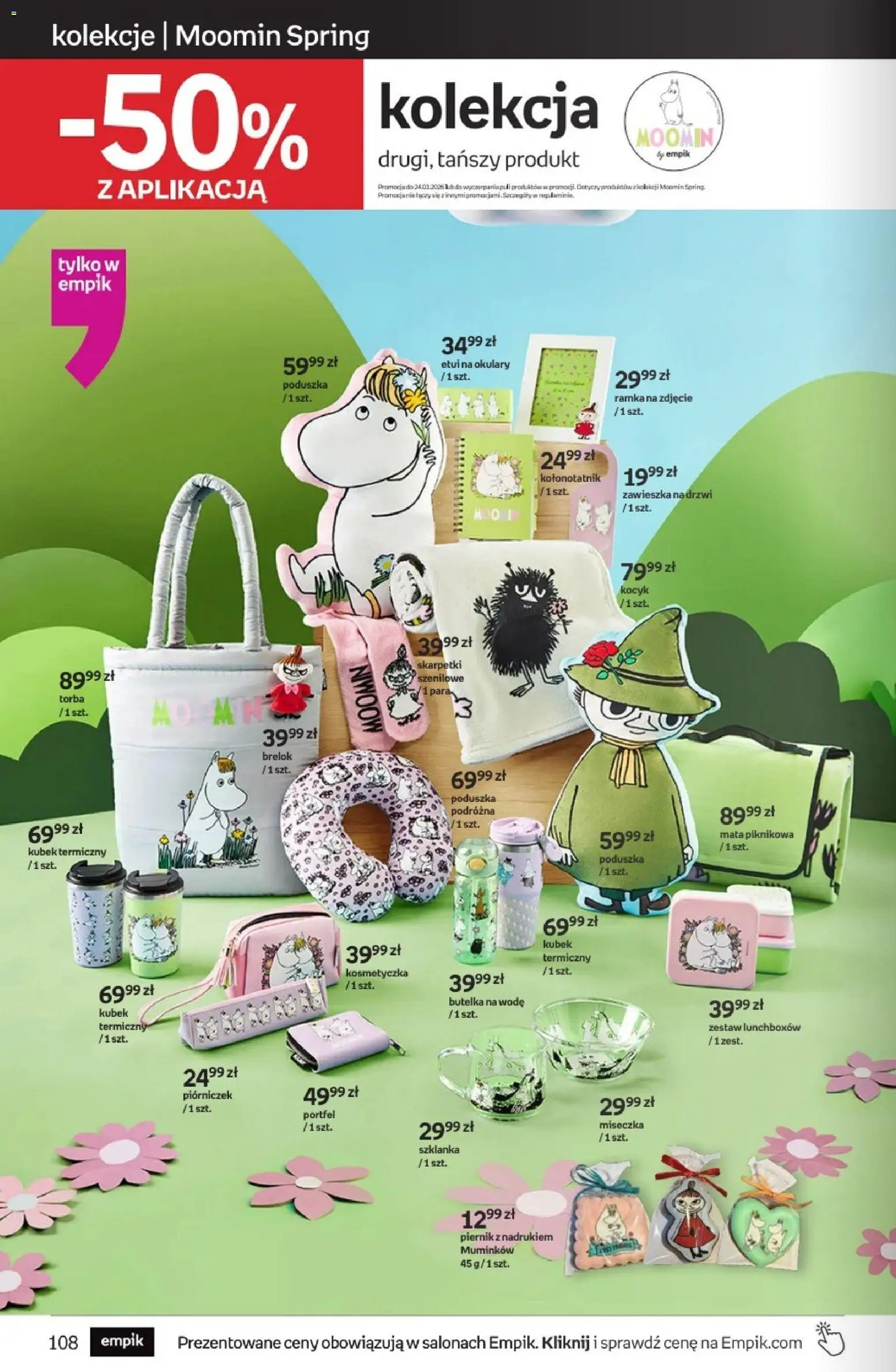 Empik promocje od 11.03.2026 | Strona: 108 | Produkty: Okulary, Skarpetki, Torba, Piernik