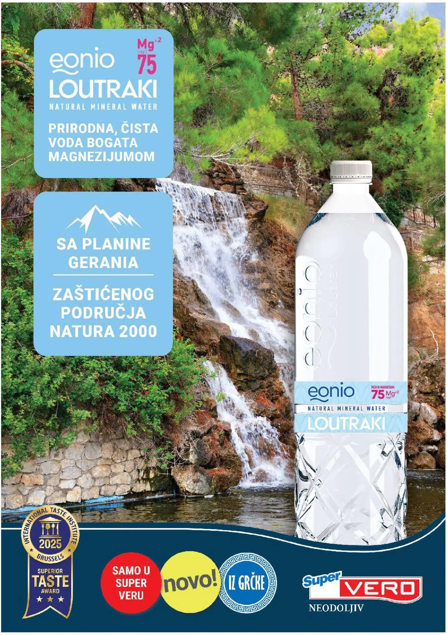 SuperVERO katalog - važi od 30.04.2026 | Strana: 29