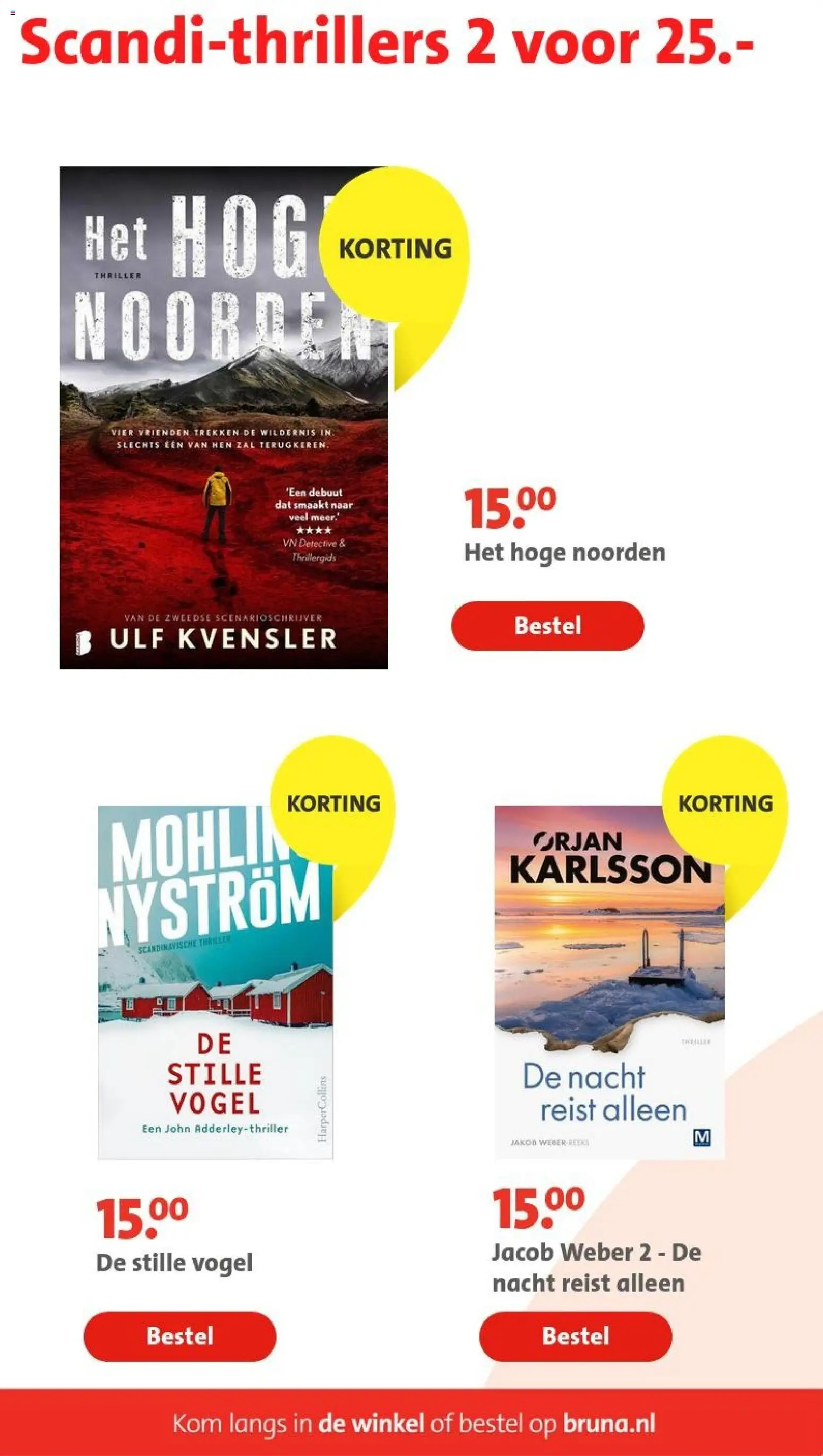 {H1} | Pagina: 11 | Producten: Kom