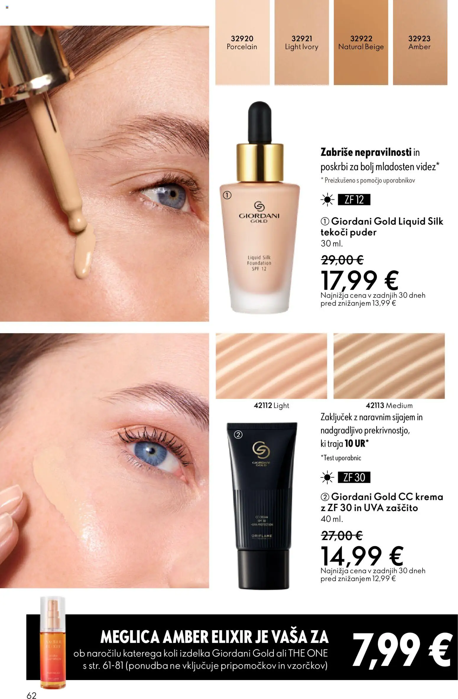 Novi Oriflame katalog ponudbe – veljaven od 11.03.2026 | Stran: 62 | Izdelki: Puder, Cc krema, Krema