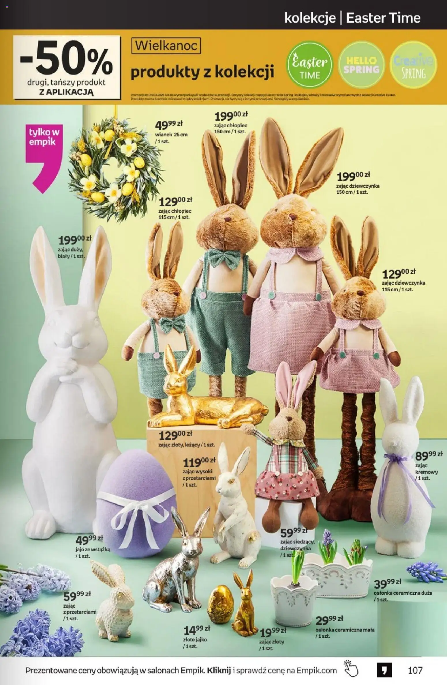 Empik promocje od 11.03.2026 | Strona: 107