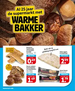 Hoogvliet folder - Voorbeeld van een folder van Hoogvliet, geldig van 29.04.2026 | Pagina: 16