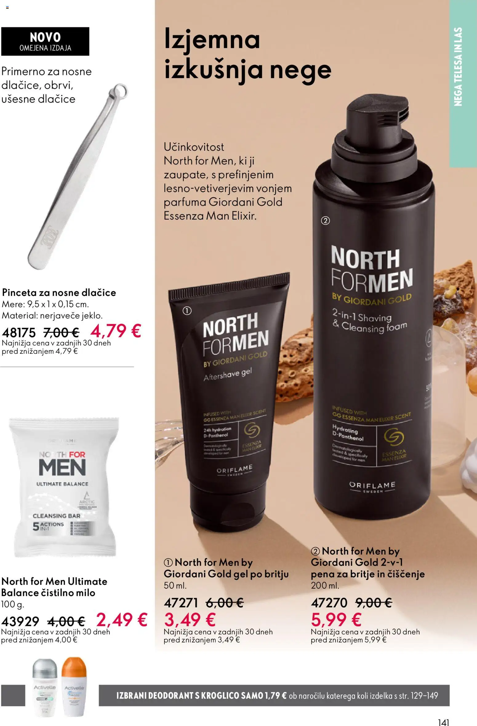 Novi Oriflame katalog ponudbe – veljaven od 11.03.2026 | Stran: 141 | Izdelki: Pena za britje, Milo, Deodorant