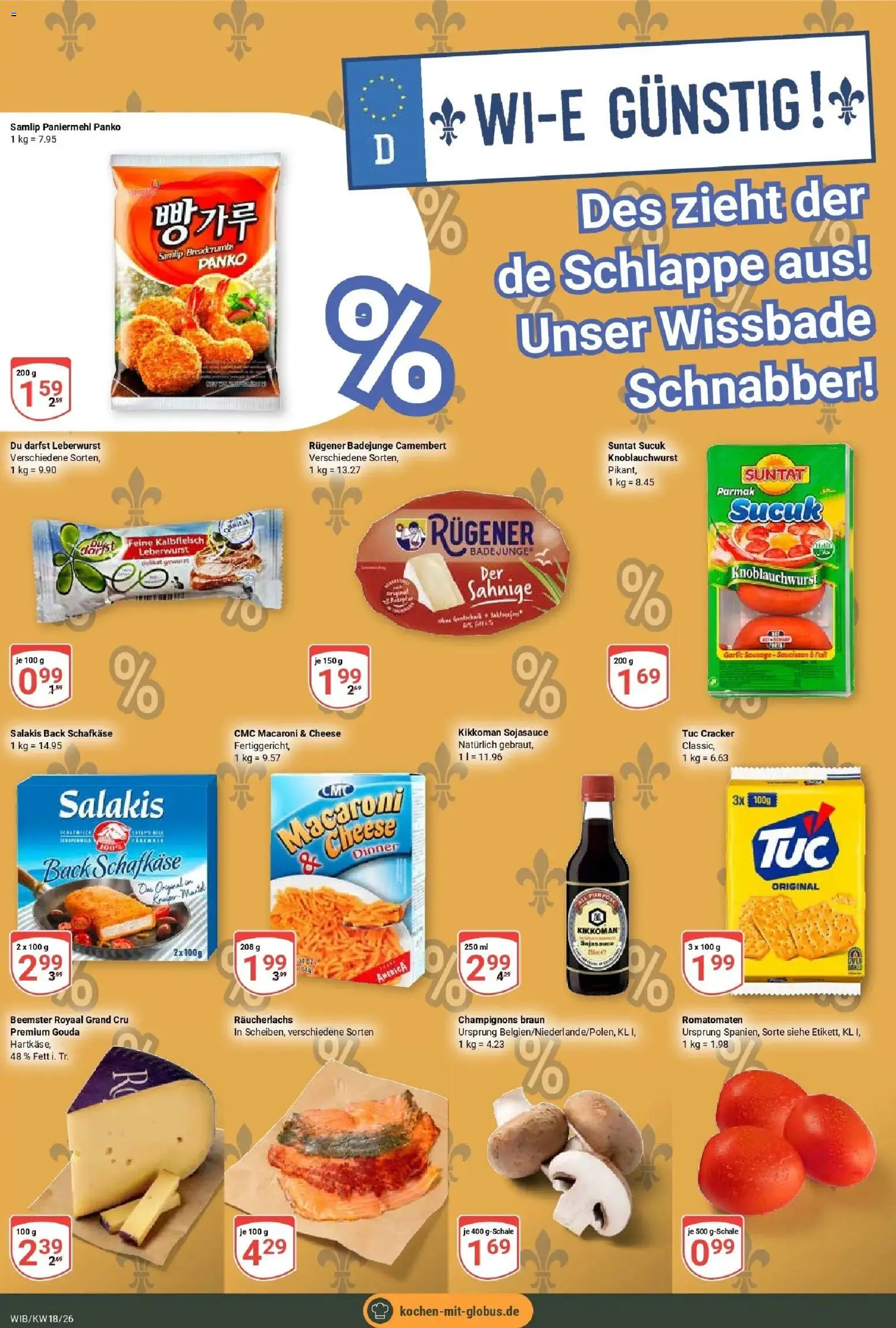 Globus Prospekt Wiesbaden-Nordenstadt	 – gültig ab 27.04.2026 | Seite: 13 | Produkte: Gouda, Champignons, Räucherlachs, Salakis