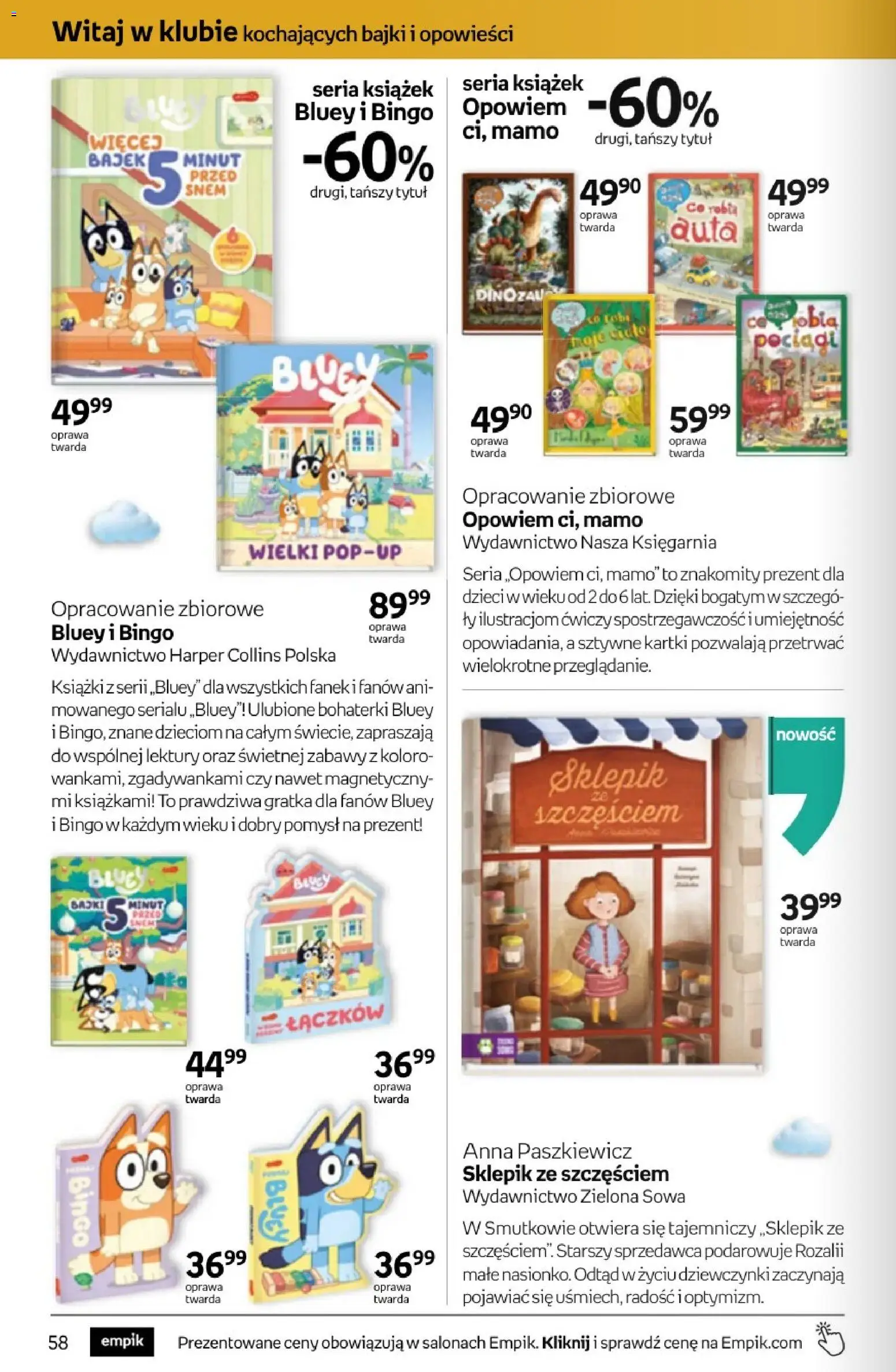 Empik promocje od 11.03.2026 | Strona: 58 | Produkty: Książki