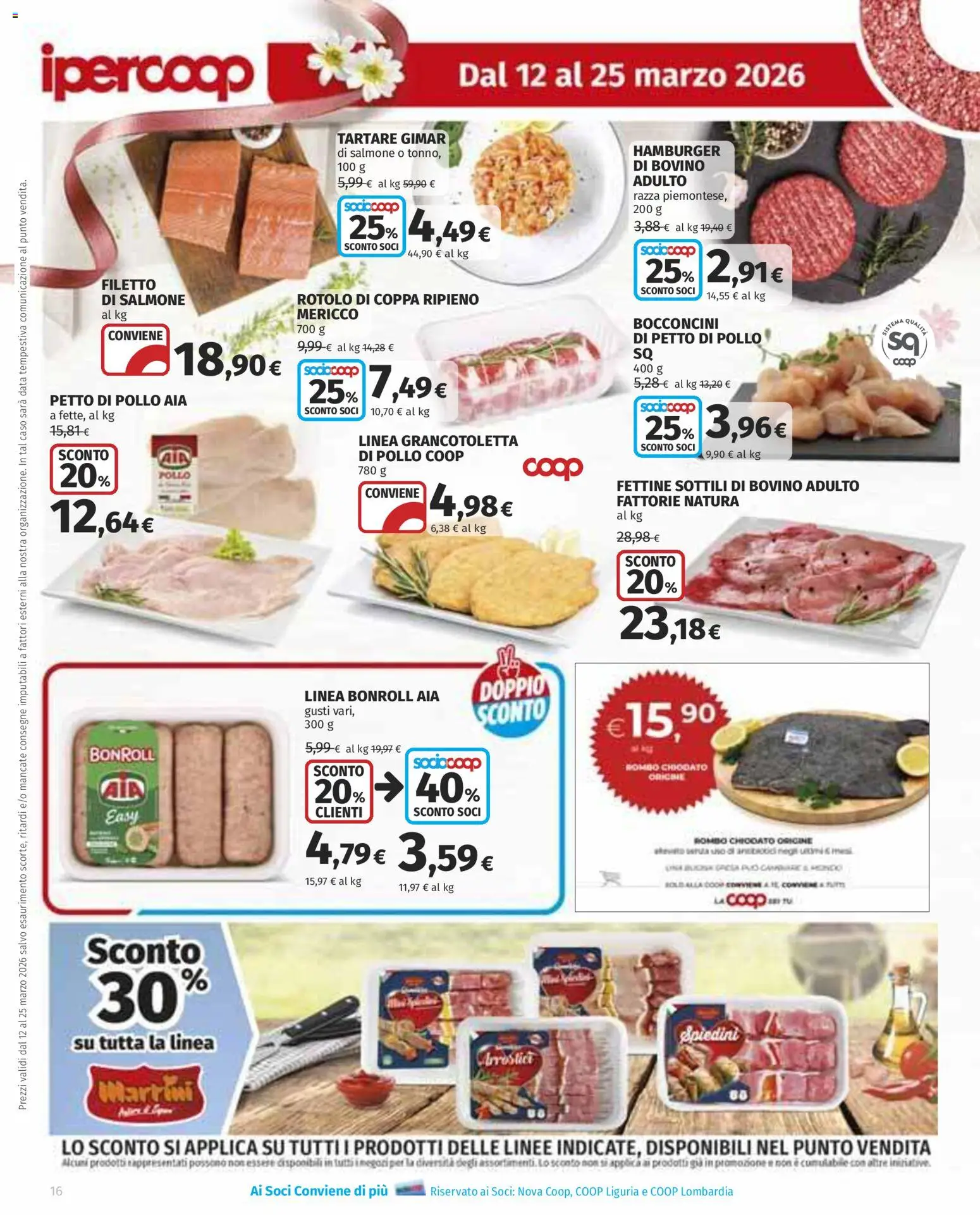 Volantino Ipercoop del 12.03.2026 | Pagina: 16 | Prodotti: Bovino, Petto di Pollo, Salmone, Spiedini