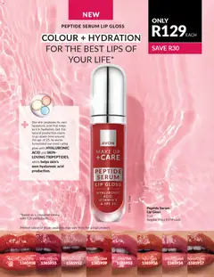Avon specials catalogue – valid from 01.04.2026 | Page: 61 | Products: Serum, Lock, Lip gloss, Peach