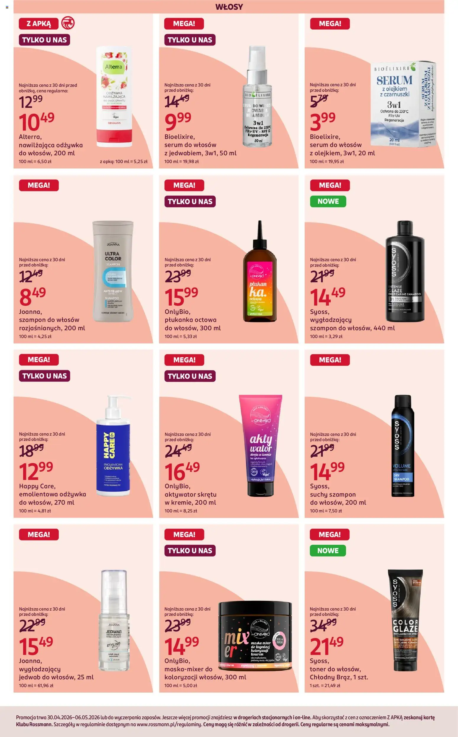 Rossmann gazetka od 30.04.2026 | Strona: 3