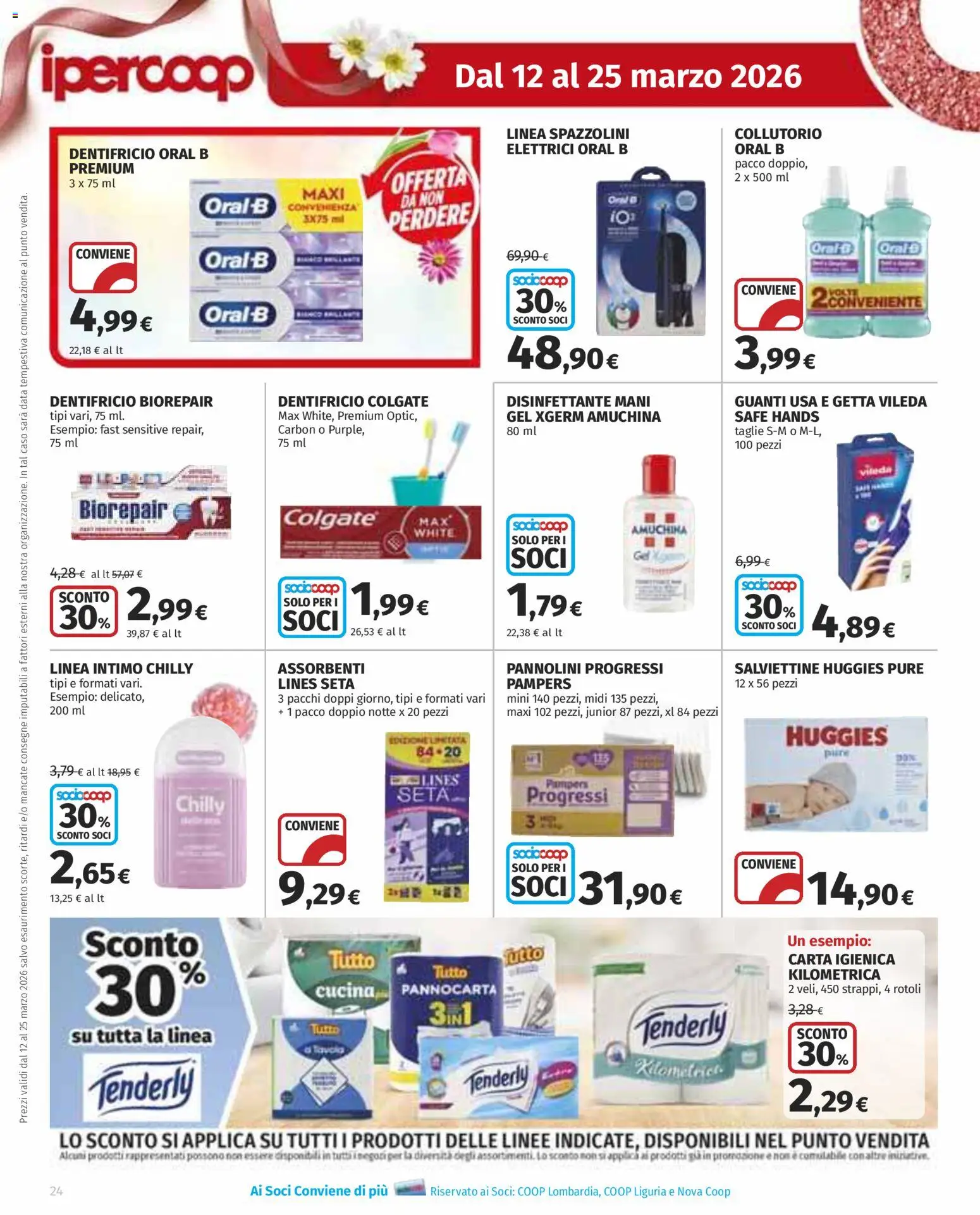 Volantino Ipercoop del 12.03.2026 | Pagina: 24 | Prodotti: Carta igienica, Dentifricio, Collutorio, Pampers