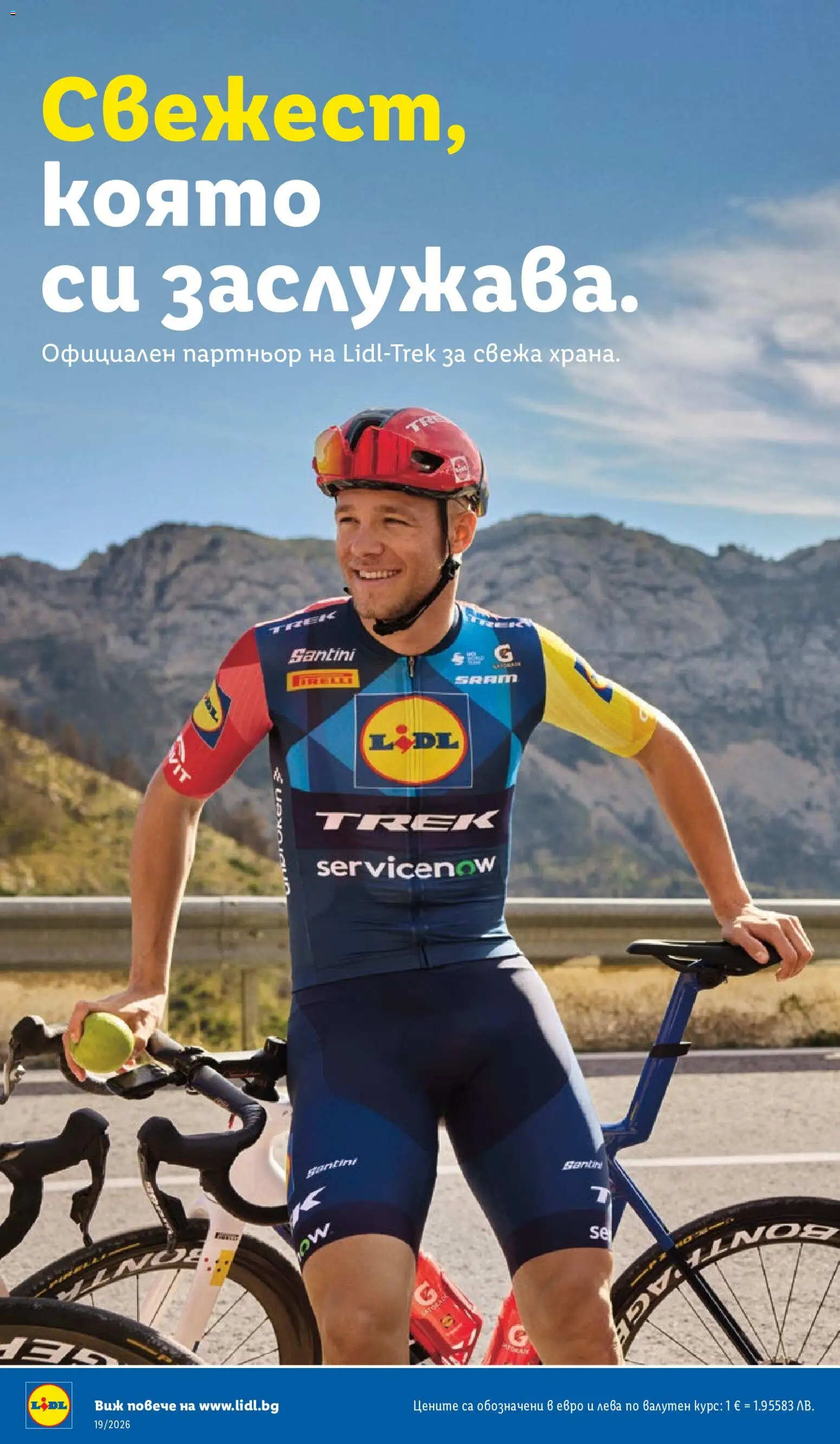 {H1} | Страница: 64