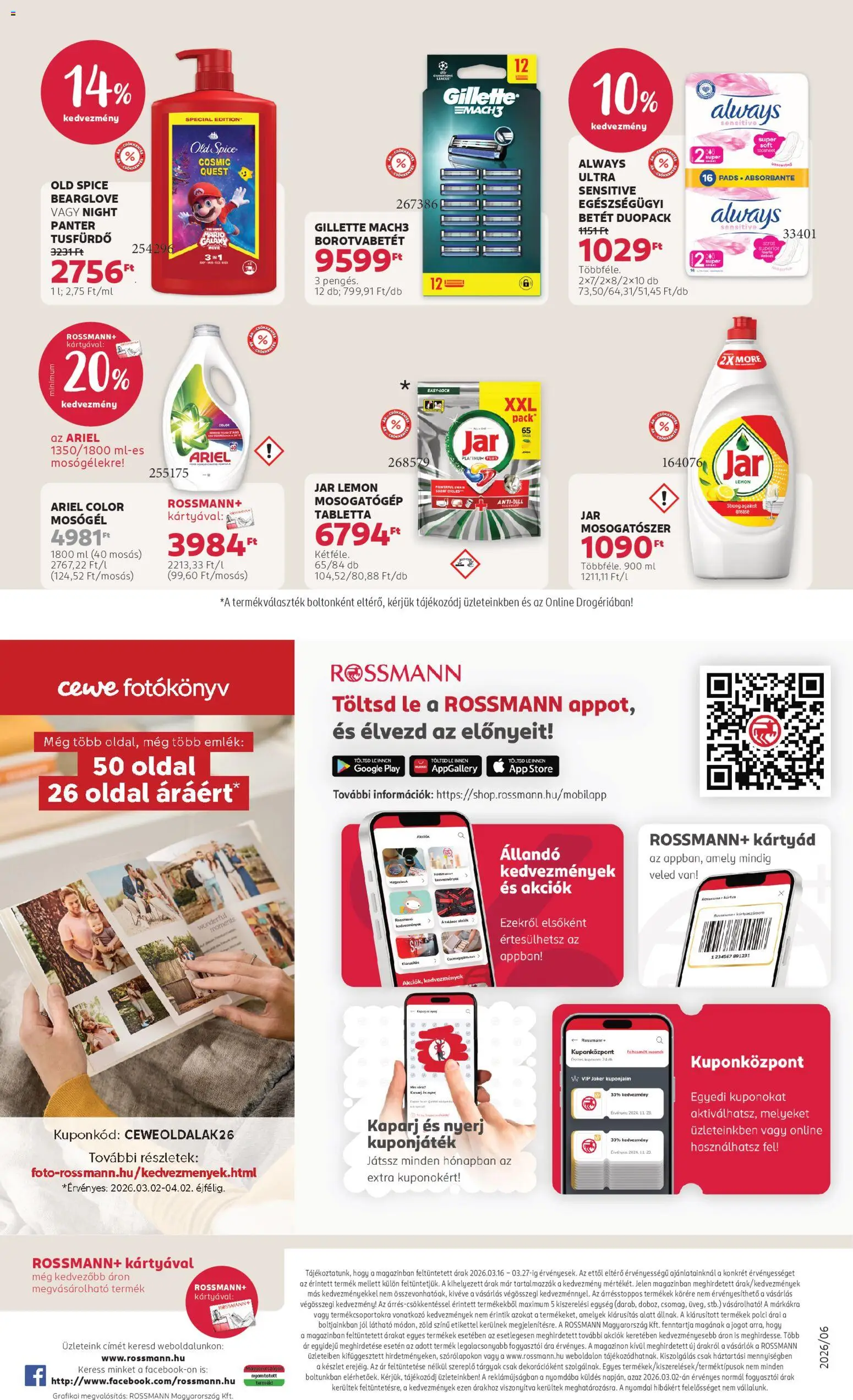 Rossmann akciós ujság - amely érvényes a következő dátumtól: 16.03.2026 | Oldal: 24 | Termékek: Ariel, Mosogatógép, Mosógél, Mosogatószer