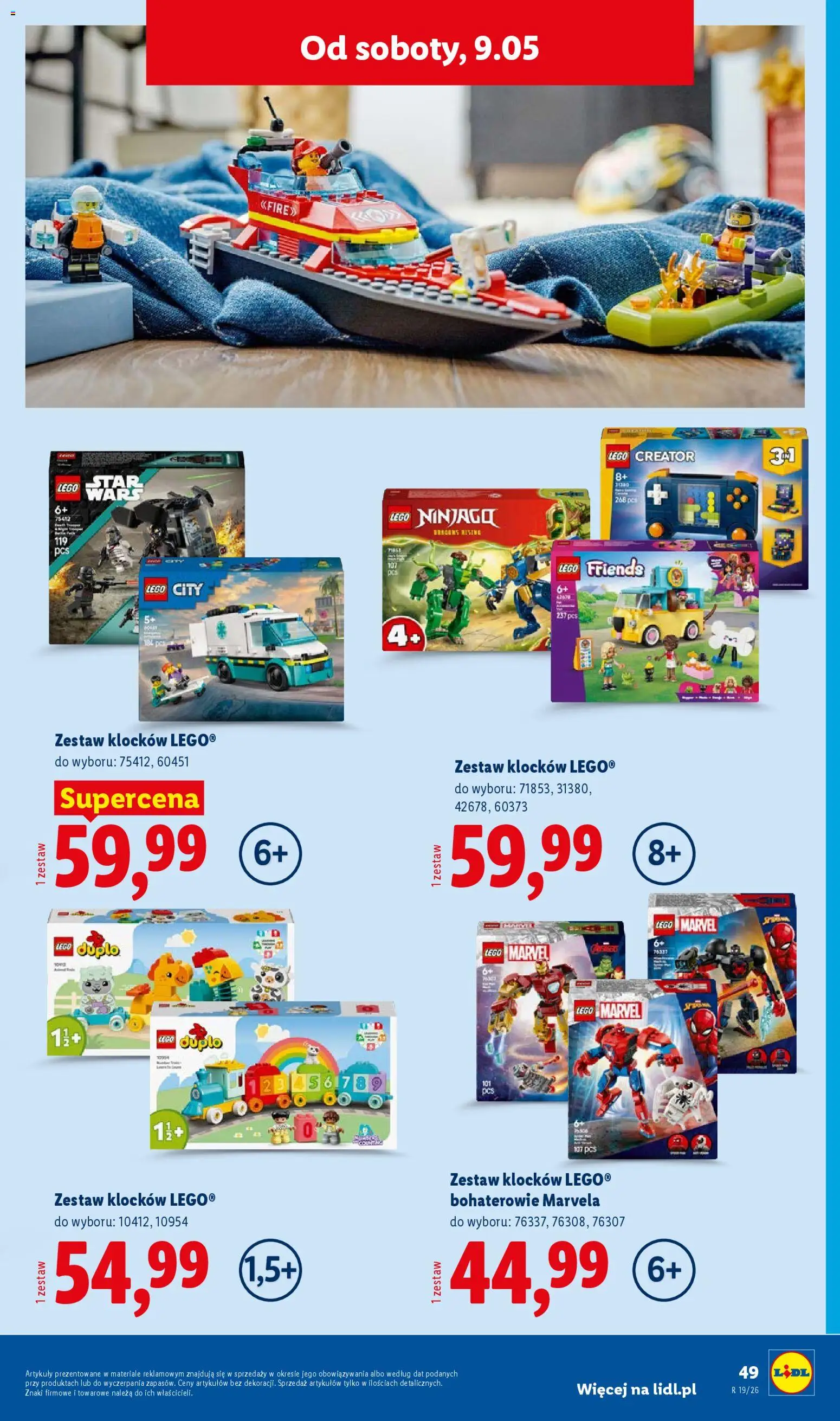 Lidl Polsko katalog od 04.05.2026 | Strana: 55 | Produkty: LEGO, Lego duplo, Lego Friends