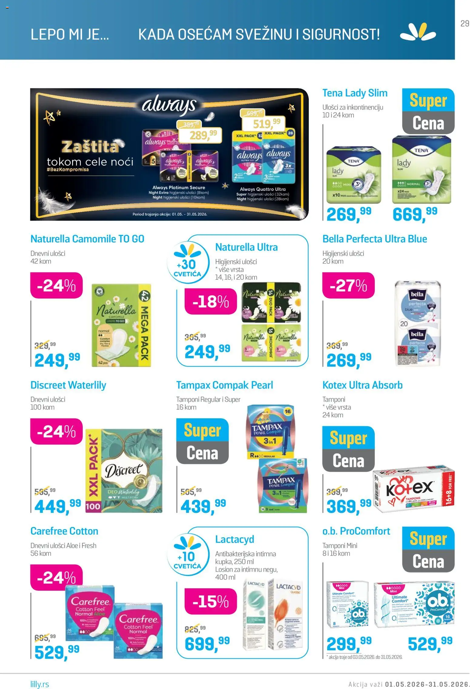 🔔  Lilly drogerie katalog od 01.05.2026 🎉 Novi akcijski katalog! | Srbija