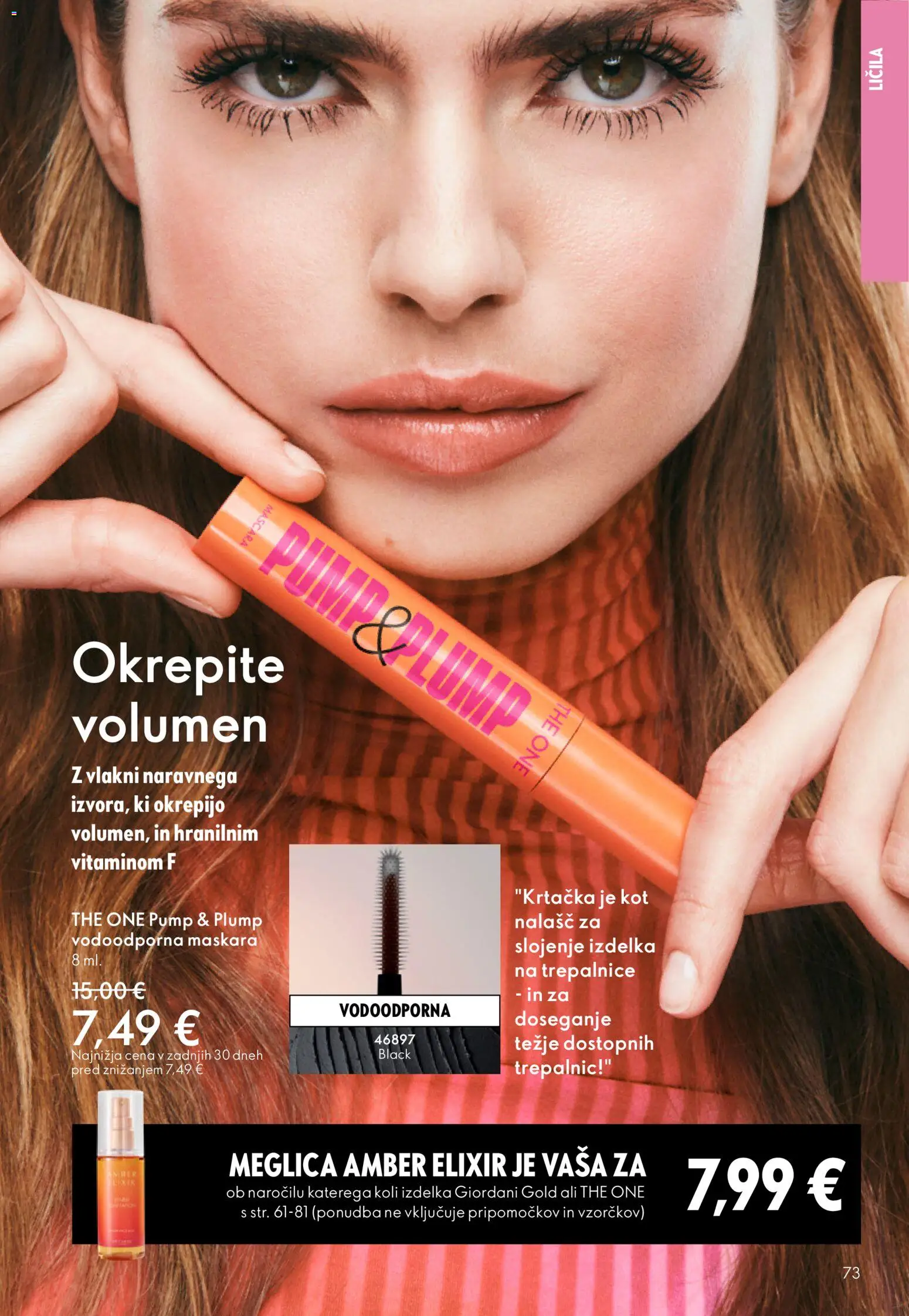 Novi Oriflame katalog ponudbe – veljaven od 11.03.2026 | Stran: 73 | Izdelki: Licila, Maskara