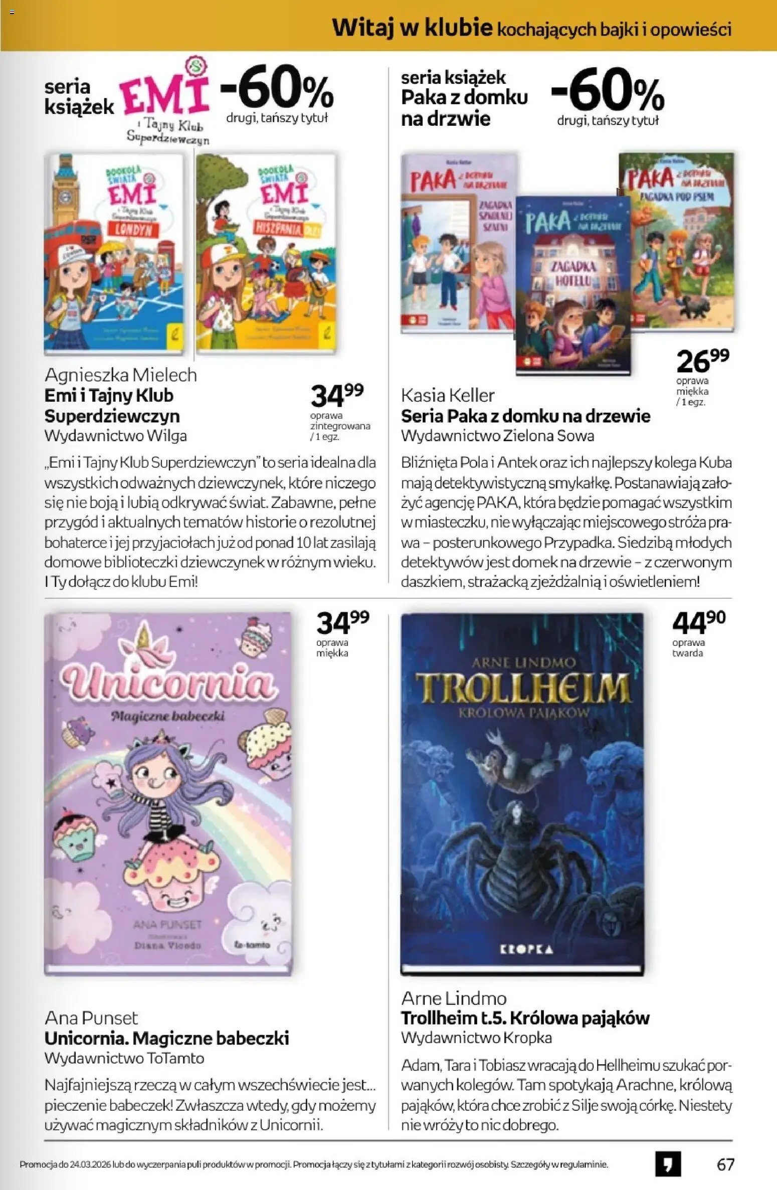 Empik promocje od 11.03.2026 | Strona: 67 | Produkty: Por, Babeczki