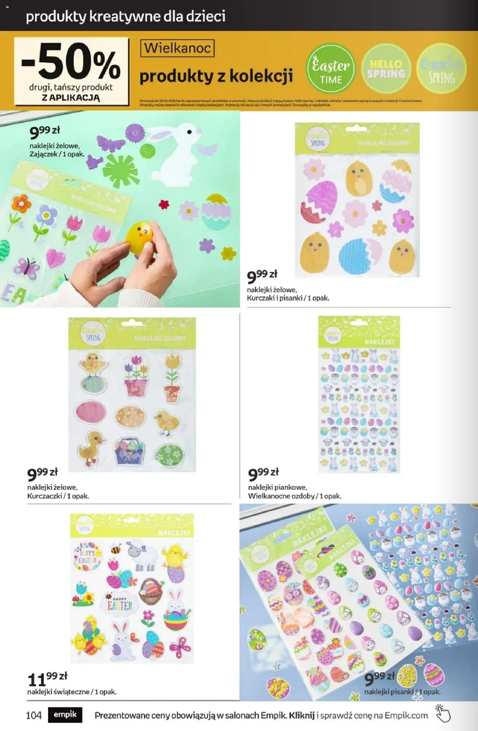 Empik promocje od 11.03.2026 | Strona: 104 | Produkty: Naklejki