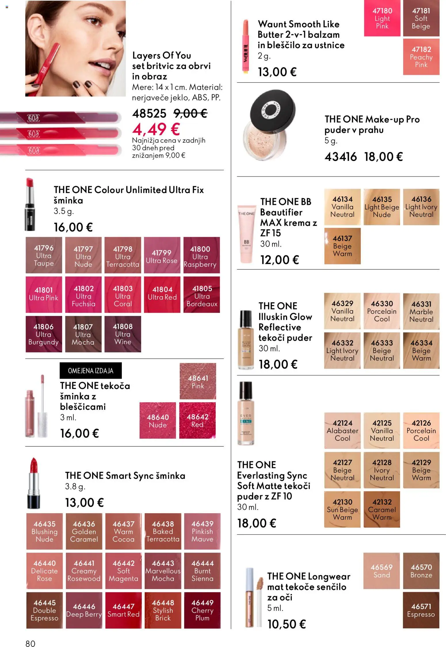 Novi Oriflame katalog ponudbe – veljaven od 11.03.2026 | Stran: 80 | Izdelki: Puder, Sencilo za oci, Krema, Senčilo