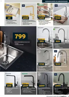 Forhåndsvisning av Megaflis kundeavis gyldig fra 30.04.2026 | Side: 31 | Produkter: Вермішель