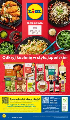 Pogląd oferty "Matcha Drink" - ważna od 04.05.2026 | Strona: 58