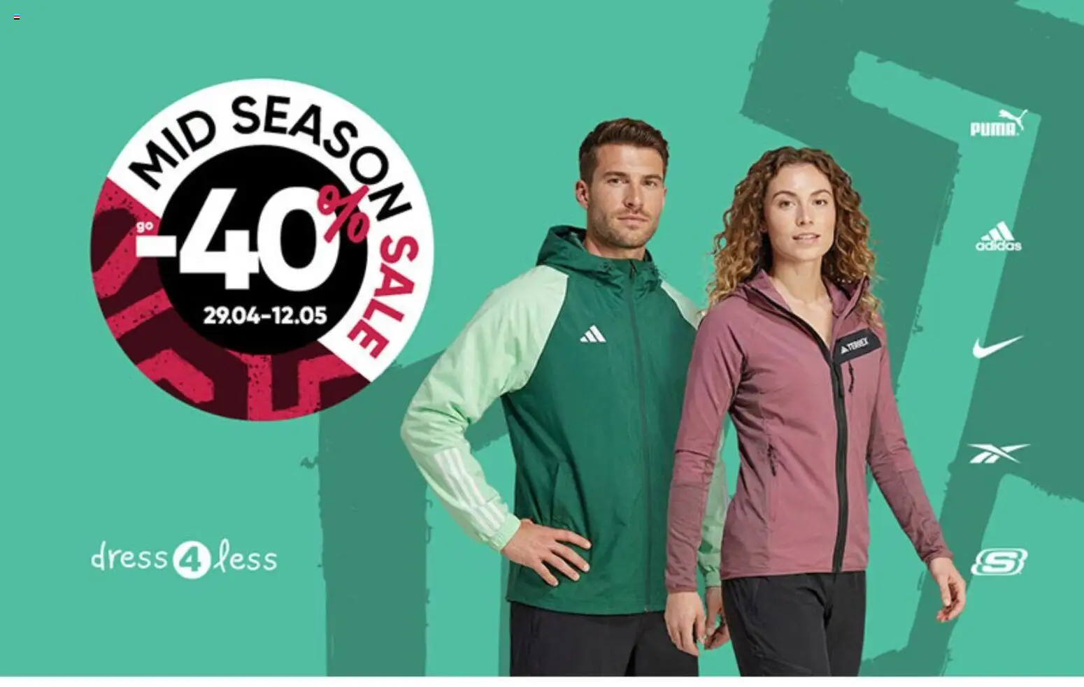 {H1} | Страница: 1