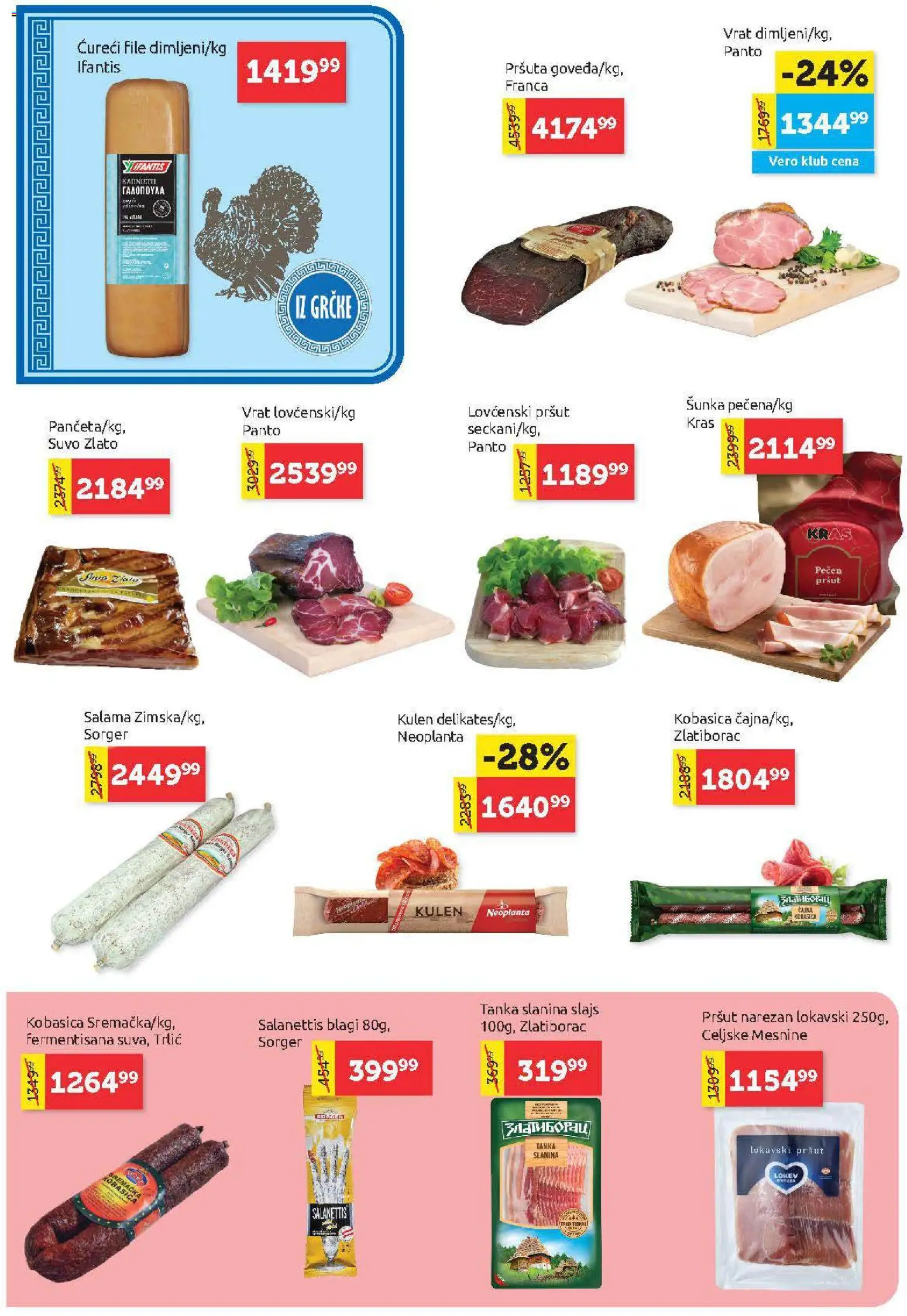 SuperVERO katalog - važi od 30.04.2026 | Strana: 4