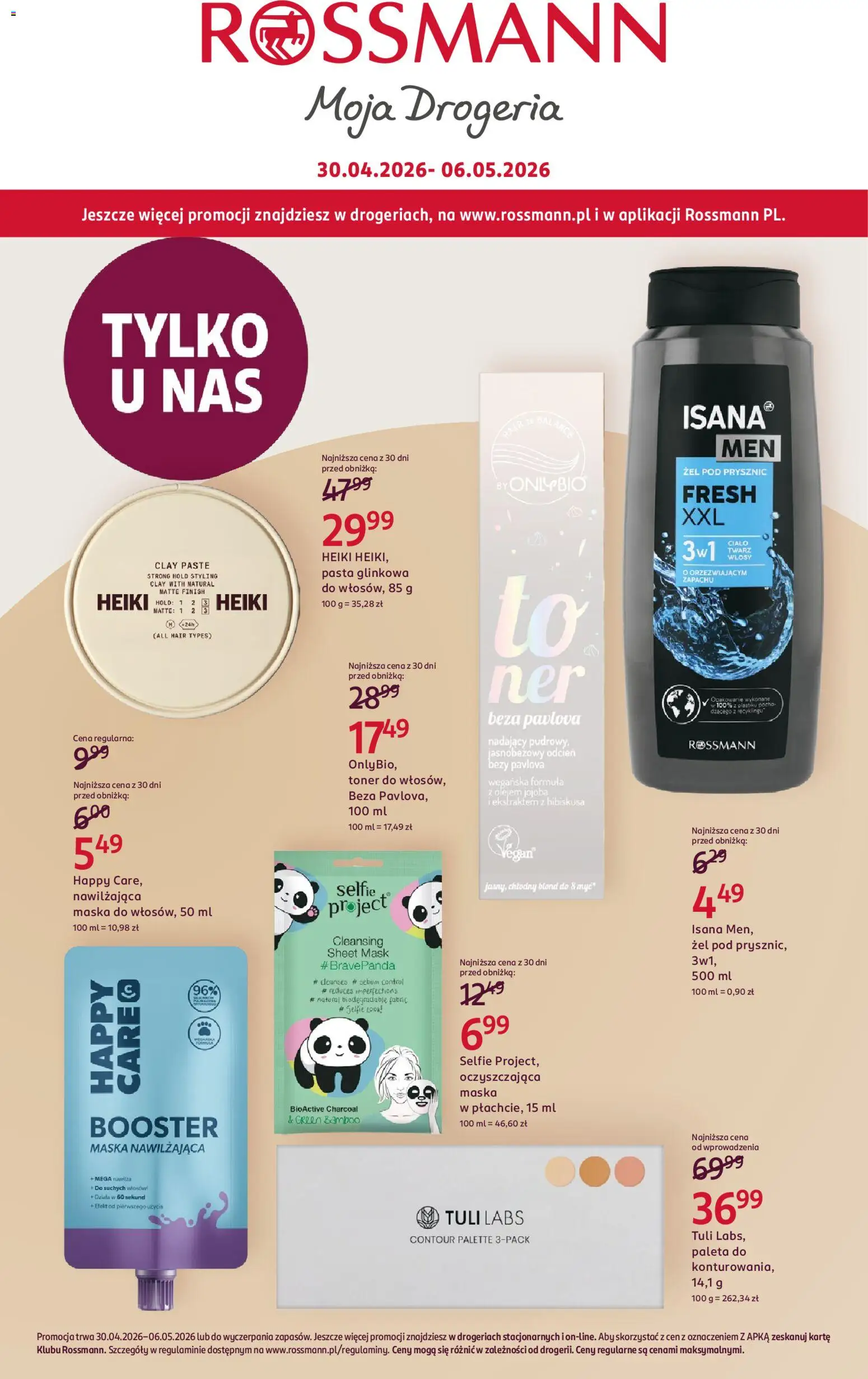 Rossmann gazetka od 30.04.2026 | Strona: 1
