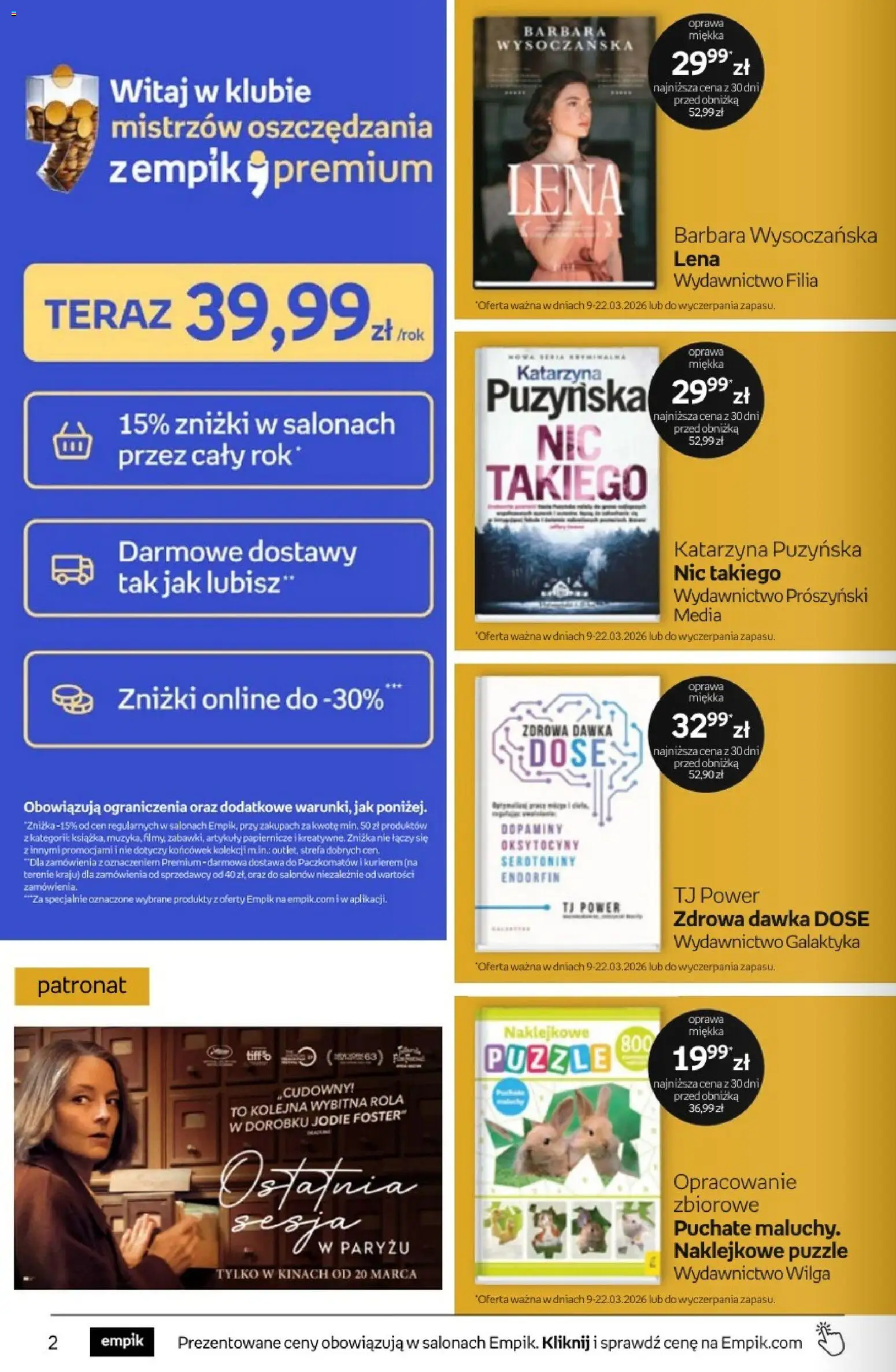 Empik promocje od 11.03.2026 | Strona: 2