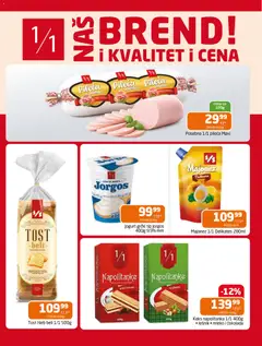 Gomex katalog - pregled Gomex kataloga - važi od 29.04.2026 | Strana: 12 | Proizvode: Tost hleb, Keks, Čokolada, Napolitanke