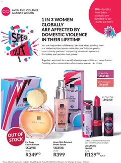 Avon specials catalogue – valid from 01.04.2026 | Page: 177 | Products: Serum, Perfume, Lipstick, Stock