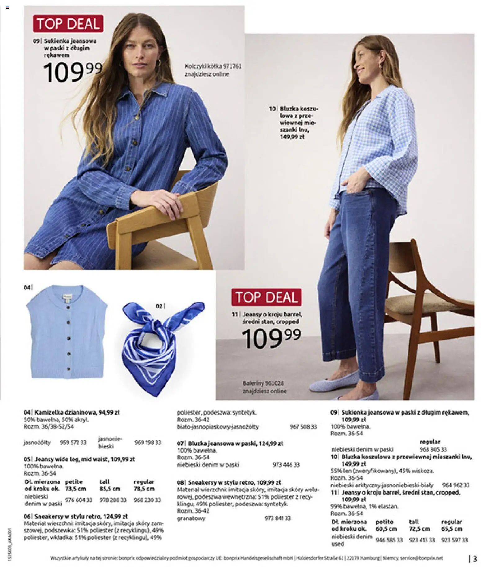 BonPrix Katalog od 03.03.2026 | Strona: 5 | Produkty: Bluzka, Kamizelka, Top, Baleriny