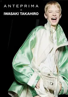 Anteprima del volantino Anteprima volantino valido a partire dal 06.04.2026