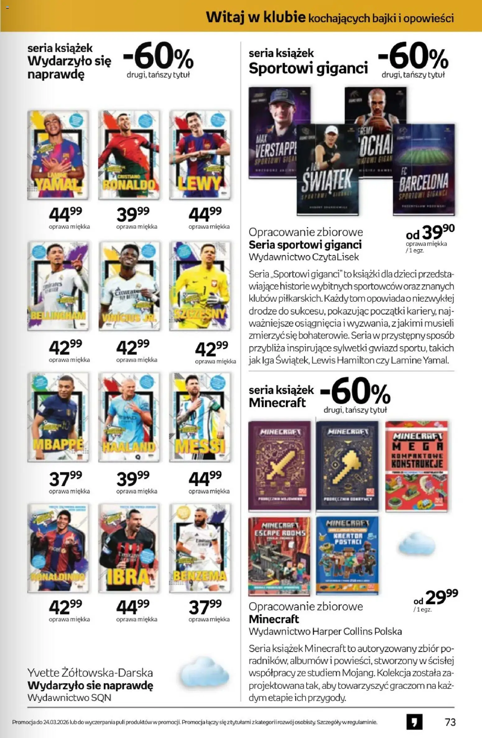 Empik promocje od 11.03.2026 | Strona: 73 | Produkty: Książki