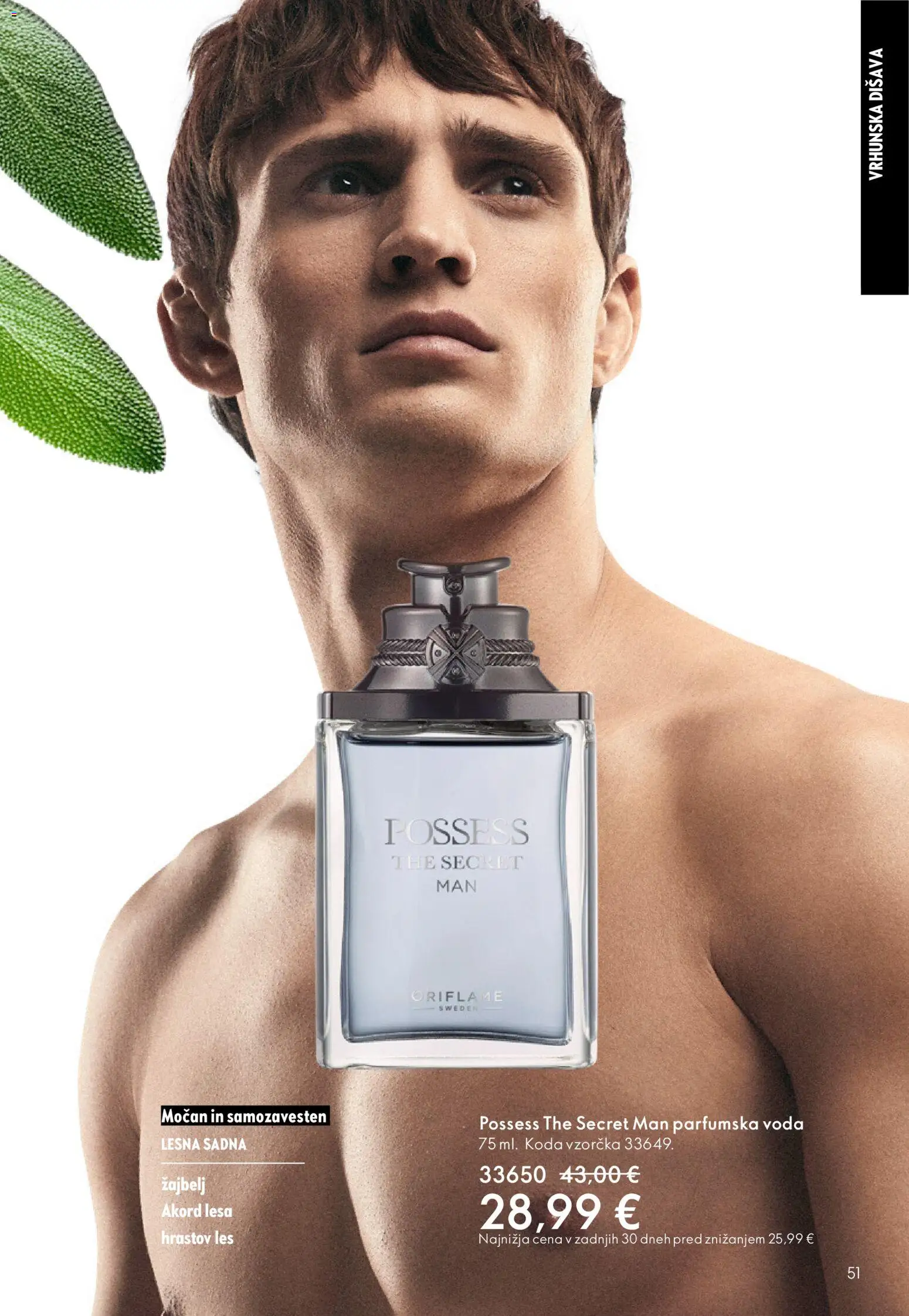 Novi Oriflame katalog ponudbe – veljaven od 11.03.2026 | Stran: 51 | Izdelki: Disava, Voda, Parfumska voda