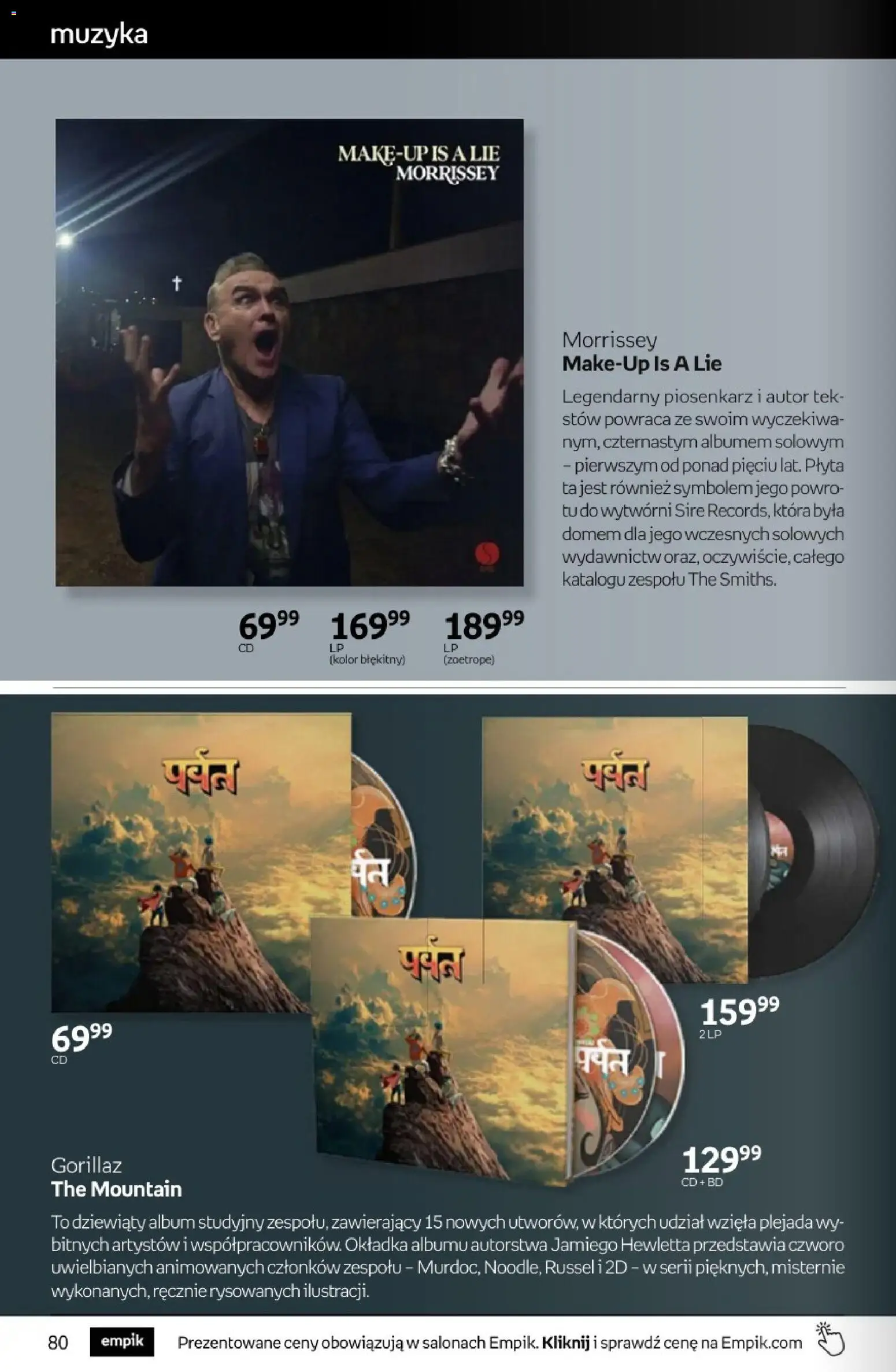 Empik promocje od 11.03.2026 | Strona: 80