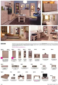 Kondela leták platný od 16.05.2025 | Strana: 100 | Produkty: Nábytok, Matrac, Tv, Posteľ